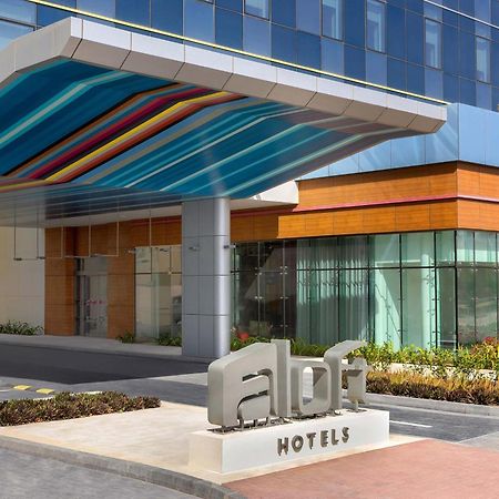 Aloft Al Mina, Dubai Jumeirah Exterior foto
